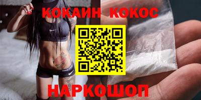 мескалин Свободный