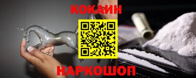 мескалин Свободный