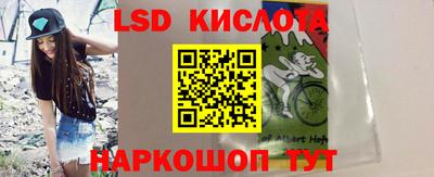 мескалин Свободный