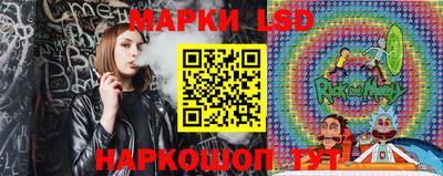 мескалин Свободный