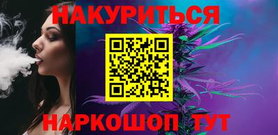 мескалин Свободный