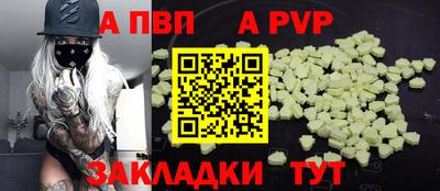 мескалин Свободный
