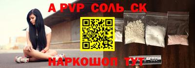мескалин Свободный