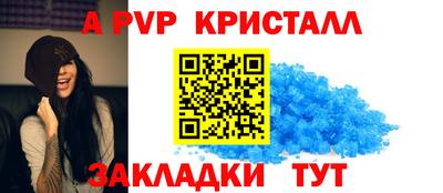 мескалин Свободный
