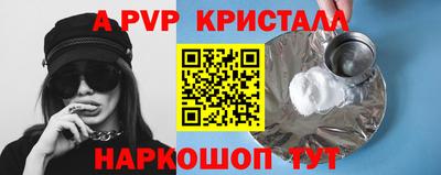 мескалин Свободный