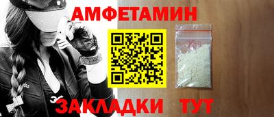мескалин Свободный