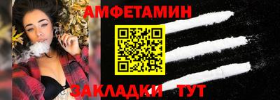 мескалин Свободный