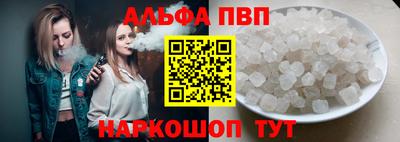 мескалин Свободный