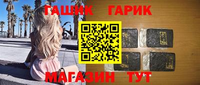 мескалин Свободный