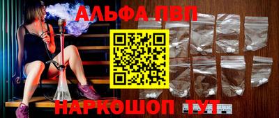 мескалин Свободный